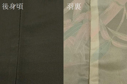 平和屋着物＃羽織　総刺繍　松皮菱枝花文　黒地　正絹　逸品　CABM0386in