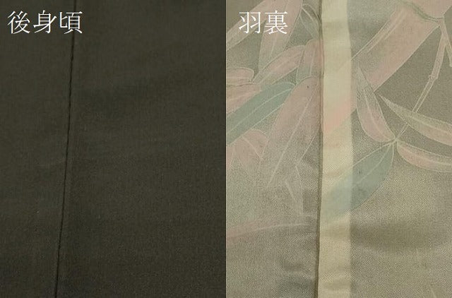 平和屋着物＃羽織　総刺繍　松皮菱枝花文　黒地　正絹　逸品　CABM0386in
