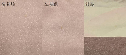 平和屋着物＃羽織　樹林文　正絹　逸品　CABM0397in