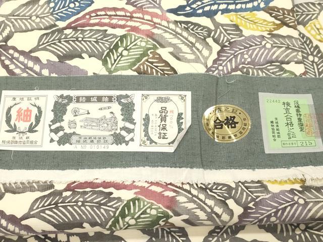 平和屋着物●結城紬　九寸名古屋帯　江戸紅型　舞葉文　証紙付き　正絹　逸品　CABM0401dy