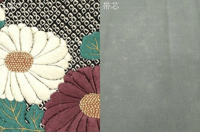 平和屋着物●九寸開き名古屋帯　総絞り　総手刺繍　草花文　金糸　松葉仕立て　正絹　逸品　CABM0402dy