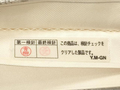 平和屋着物●六通柄袋帯 唐織 瓢箪 正絹 逸品 CABM0406dy
