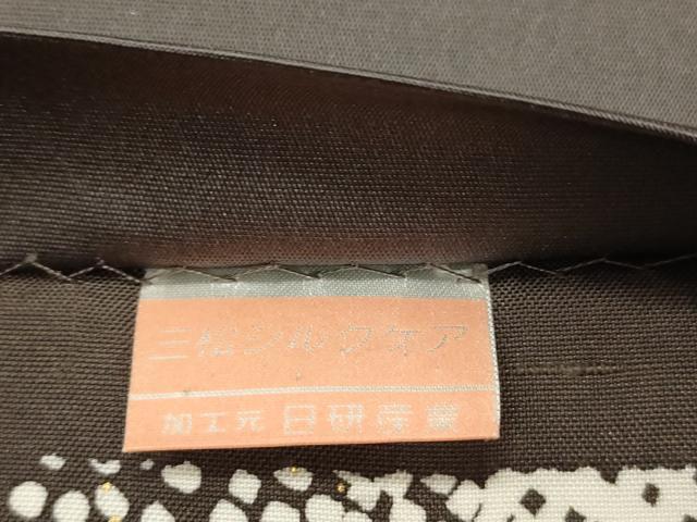 平和屋着物●石川県指定無形文化財 牛首紬 白山工房 手織り 全通柄袋帯 あられ文 金彩 正絹 逸品 CABM0407dy
