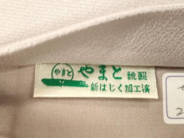 平和屋着物●太鼓柄袋帯　型染め　流水花鳥文　やまと誂製　正絹　逸品　CABM0411dy