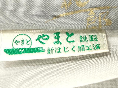 平和屋着物●石川県指定無形文化財 牛首紬 白山工房 手織り 市川純一郎 太鼓柄袋帯 刺繍 三日月 舞桜文 金銀彩 やまと誂製 正絹 CABM0422dy