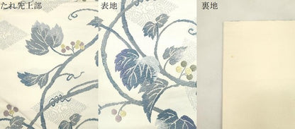 平和屋着物●六通柄袋帯 唐織 藍 葡萄蔦の葉文 正絹 逸品 CABM0424dy
