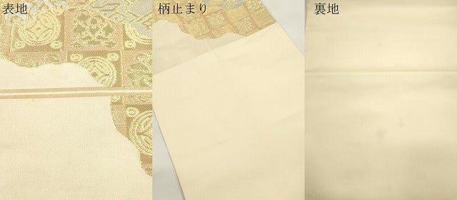 平和屋着物●西陣　川島織物　六通柄　本袋帯　有栖川　切嵌更紗文　金銀糸　正絹　逸品　CABM0426dy