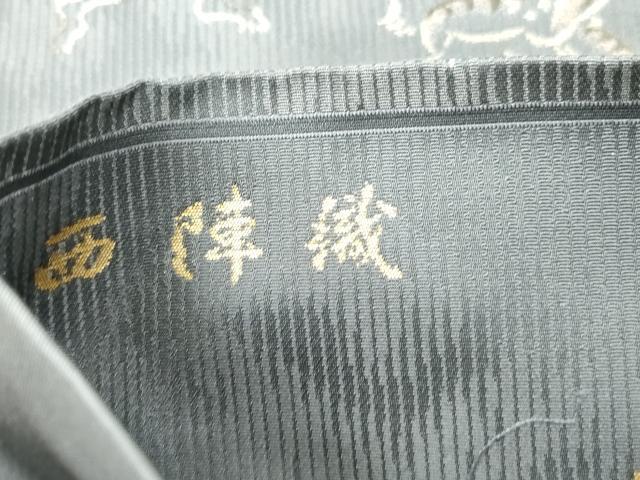 平和屋着物●西陣織　陰山織物謹製　箔屋清兵衛　六通柄袋帯　鳥獣戯画　ますいわ屋扱い　正絹　逸品　CABM0438dy