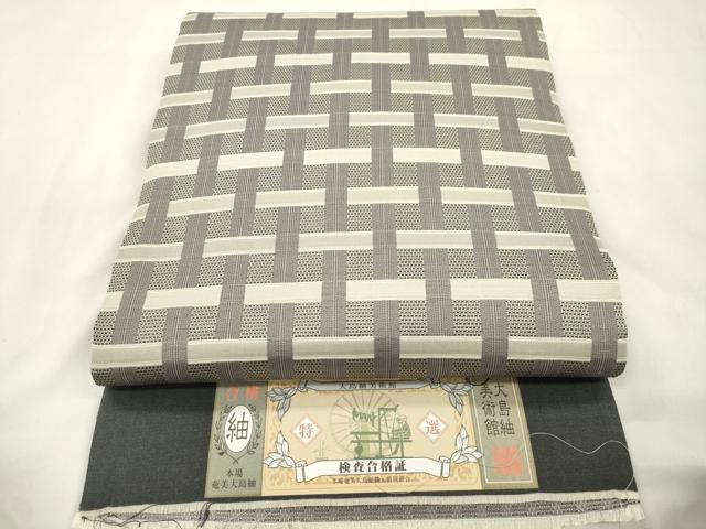 平和屋着物●全通柄袋帯　大島紬地　幾何学文　証紙付き　正絹　逸品　CABM0441dy