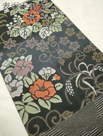平和屋着物●両面 六通柄袋帯 草花文 正絹 逸品 CABM0448dy
