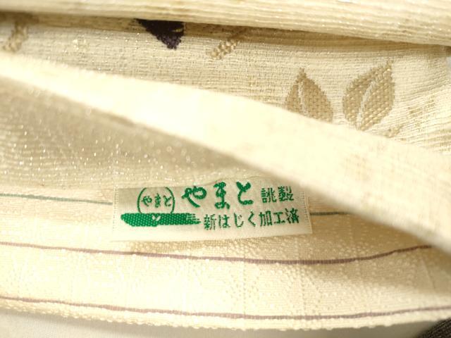平和屋着物●ワンタッチつけ帯　梟　金糸　やまと誂製　正絹　逸品　CABM0462dy