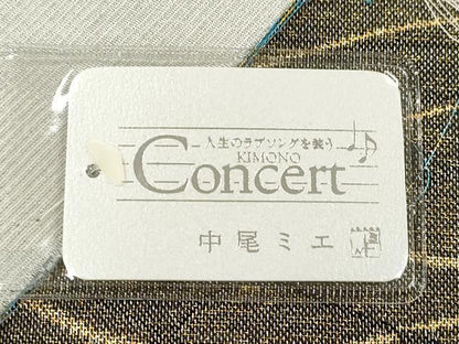 平和屋着物▽両面　六通柄袋帯　スリーシーズン　春夏秋　中尾エミ　幾何学文　金糸　反端付き　正絹　逸品　CABM0482dy