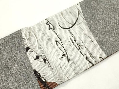 平和屋着物●九寸名古屋帯　幾何学文　銀糸　正絹　逸品　CABM0487dy