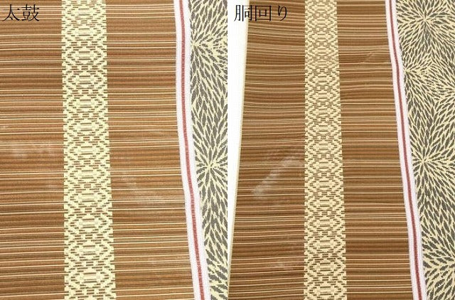 平和屋着物●本場筑前博多織　八寸名古屋帯　菊尽くし文　正絹　逸品　CABM0488dy