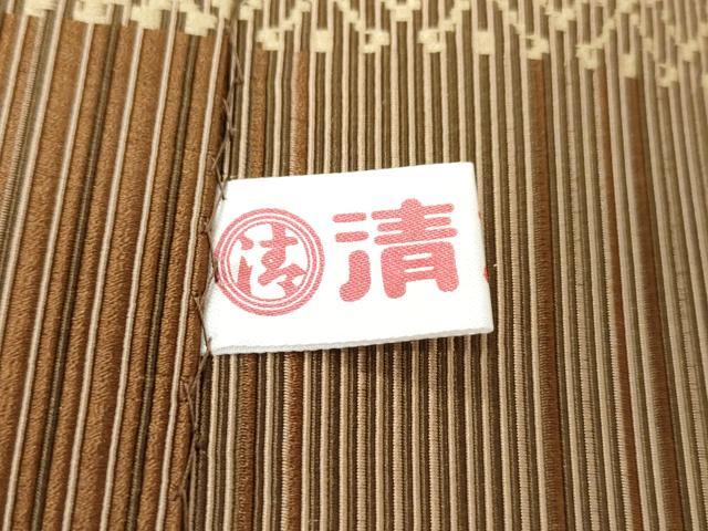 平和屋着物●本場筑前博多織　八寸名古屋帯　菊尽くし文　正絹　逸品　CABM0488dy