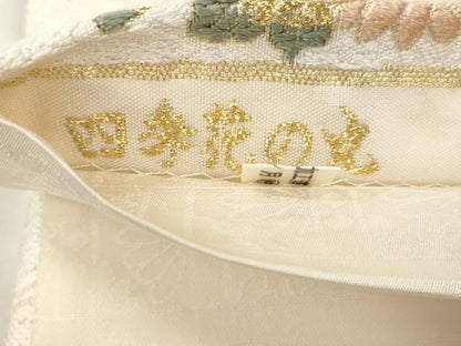 平和屋着物●六通柄袋帯　唐織　草木染　新小石丸　四季花の丸　金糸　正絹　逸品　CABM0506dy