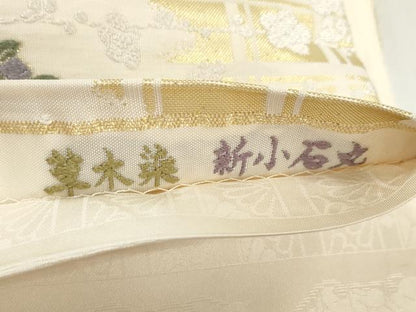 平和屋着物●六通柄袋帯　唐織　草木染　新小石丸　四季花の丸　金糸　正絹　逸品　CABM0506dy