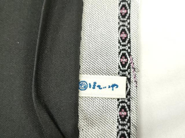 平和屋着物●六通柄袋帯 古代貝紫 草木文 ほていや扱い 正絹 逸品 CABM0509dy