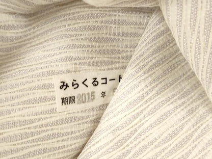 平和屋着物●九寸名古屋帯　紙布　梟　正絹　逸品　CABM0512dy