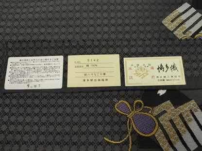 平和屋着物●本場筑前博多織　八寸名古屋帯　源氏香花文　博多輸出絹織謹製　博多金ラベル　証紙付き　正絹　逸品　CABM0514dy