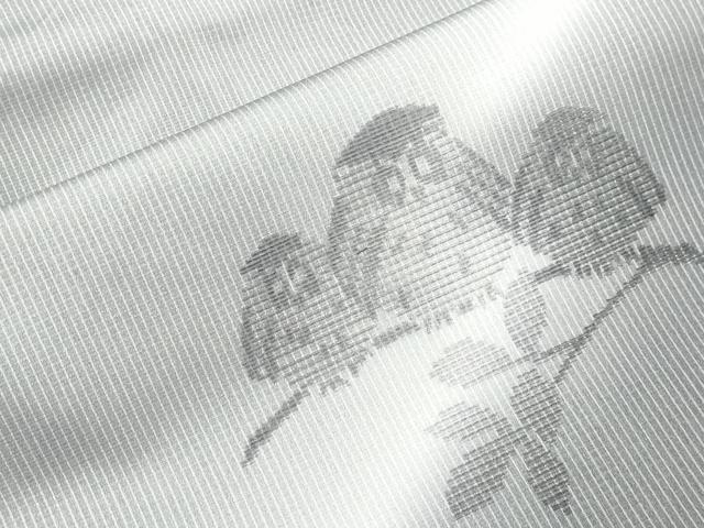 平和屋着物●九寸名古屋帯　ビロード　一刀彫　梟　正絹　逸品　CABM0516dy
