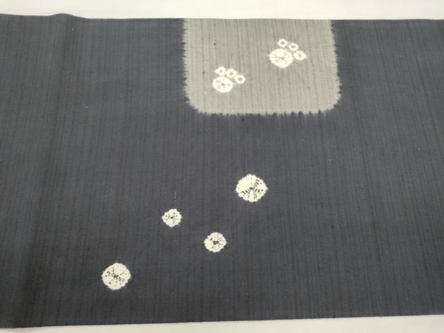 平和屋着物●九寸開き名古屋帯　紬地　絞り　猫　ますいわ屋扱い　正絹　逸品　CABM0520dy