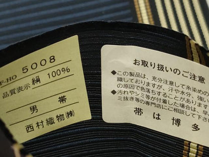 平和屋着物●男性　本場筑前博多織　両面　角帯　縞　西村織物謹製　博多金ラベル　証紙付き　正絹　逸品　CABM0531dy