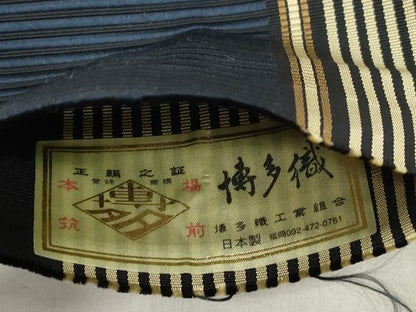 平和屋着物●男性　本場筑前博多織　両面　角帯　縞　西村織物謹製　博多金ラベル　証紙付き　正絹　逸品　CABM0531dy