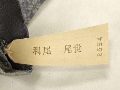 平和屋着物●男性　本場筑前博多織　両面　角帯　肥前　鍋島家　胡麻柄　後藤織物謹製　証紙付き　正絹　逸品　CABM0538dy