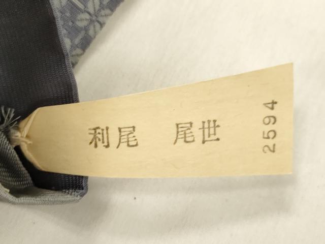 平和屋着物●男性　本場筑前博多織　両面　角帯　肥前　鍋島家　胡麻柄　後藤織物謹製　証紙付き　正絹　逸品　CABM0538dy