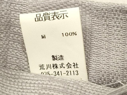 平和屋着物●男性　角帯　間道　白鼠色　荒川謹製　正絹　逸品　CABM0543dy