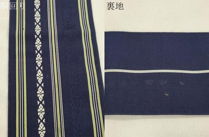 平和屋着物●男性　本場筑前博多織　角帯　献上　正絹　逸品　CABM0547dy