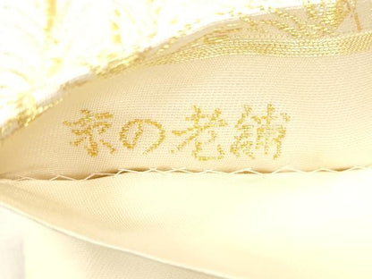 平和屋着物●織匠十一代目 篠屋宗兵衛 謹製　綴れ唐織　六通柄袋帯　京の老舗　草木文　金銀糸　正絹　逸品　CABM0560dy