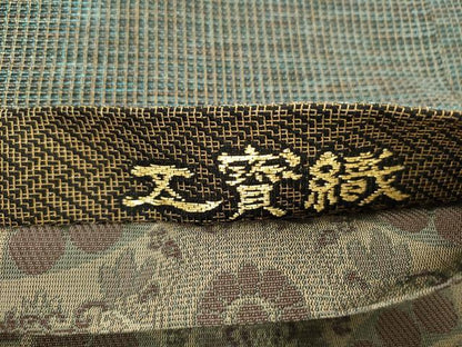 平和屋着物●両面　太鼓柄袋帯　五寶織　楽器文　金糸　正絹　逸品　CABM0565dy