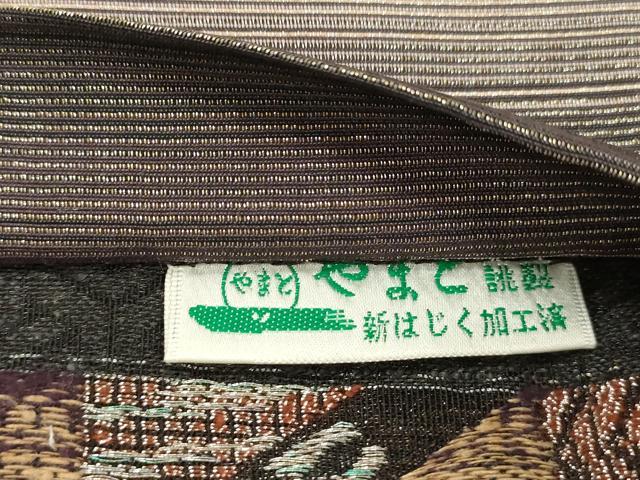 平和屋着物●両面　六通柄袋帯　ビロード　雪輪花文　跳兎　銀糸　やまと誂製　正絹　逸品　CABM0568dy