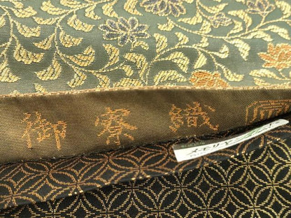 平和屋着物●紋屋井関　御寮織　両面　六通柄袋帯　草花文　金糸　正絹　逸品　CABM0571dy