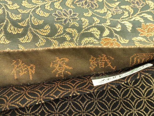 平和屋着物●紋屋井関　御寮織　両面　六通柄袋帯　草花文　金糸　正絹　逸品　CABM0571dy