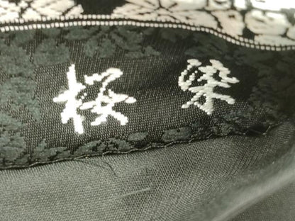 平和屋着物●六通柄袋帯　唐織　桜染　舞桜文　黒地　銀糸　正絹　逸品　CABM0574dy