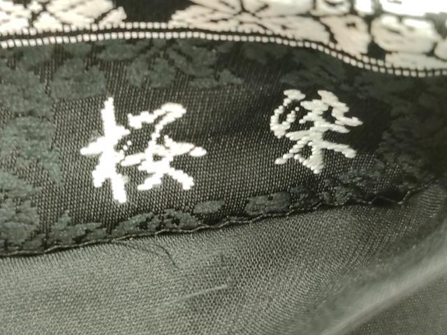 平和屋着物●六通柄袋帯　唐織　桜染　舞桜文　黒地　銀糸　正絹　逸品　CABM0574dy