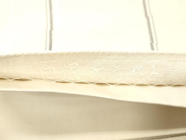 平和屋着物●六通柄袋帯　白泥　大島好み　幾何学文　正絹　逸品　CABM0576dy