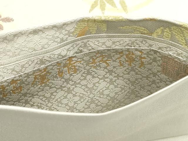 平和屋着物●西陣織　陰山織物謹製　箔屋清兵衛　六通柄袋帯　草木染　吉祥四君子文　金糸　正絹　逸品　CABM0577dy