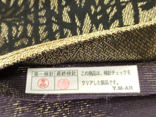 平和屋着物●巨匠　前田華清　手描き　両面　六通柄袋帯　草花文　金糸　正絹　逸品　CABM0580dy