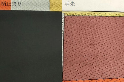 平和屋着物●六通柄袋帯　唐織　格子柄　金銀糸　正絹　逸品　CABM0582dy