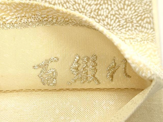 平和屋着物●西陣　吉村織物謹製　六通柄袋帯　百綴れ　花尽くし文　正絹　逸品　CABM0584dy