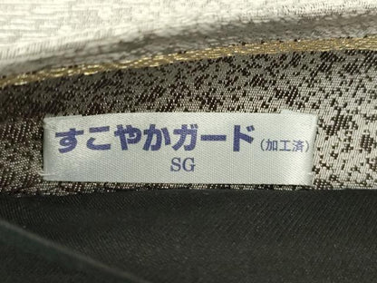 平和屋着物●六通柄袋帯　鹿の子文　正絹　逸品　CABM0588dy
