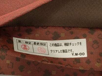 平和屋着物●京の名門・菱屋六右ェ門　両面　全通柄袋帯　幾何学文　正絹　逸品　CABM0589dy