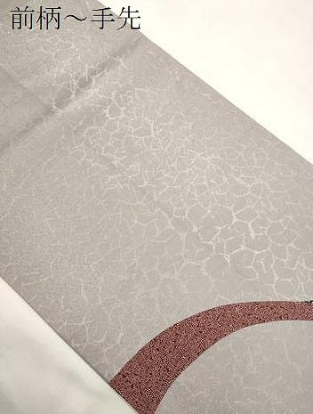 平和屋着物●太鼓柄袋帯　切嵌花鳥文　銀通し地　正絹　逸品　CABM0592dy