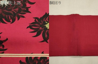 平和屋着物●アンティーク　大正ロマン　九寸名古屋帯　乱菊文　正絹　逸品　CABM0598dy