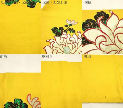 平和屋着物●アンティーク　大正ロマン　九寸名古屋仕立て　草花文　金糸　正絹　逸品　CABM0601dy