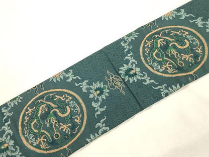 平和屋着物●アンティーク　大正ロマン　九寸名古屋帯　竜　正絹　逸品　CABM0602dy